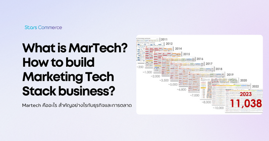 What is MarTech? How to build Marketing Tech Stack business?