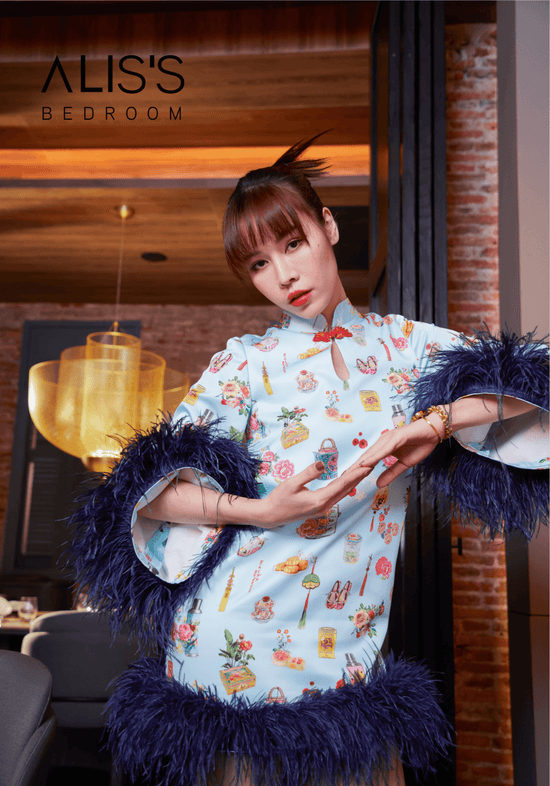 Alis Bedroom Shopify Website Agency Bangkok Thailand รับออกแบบเว็บไซต์ Shopify  รับทําเว็บไซต์ Shopify